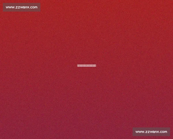 痛与拼:胡荷韬的世界杯之憾