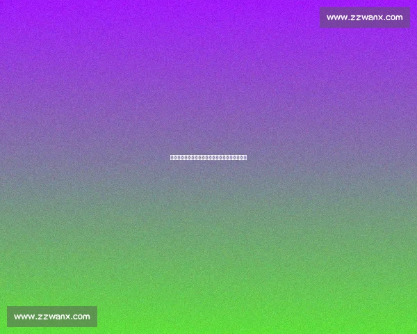 前阿森纳天才福琼加盟维泽拉：漂泊生涯再添一站